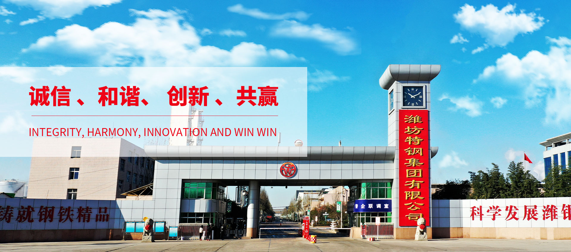 無(wú)錫北溪空調(diào)設(shè)備有限公司