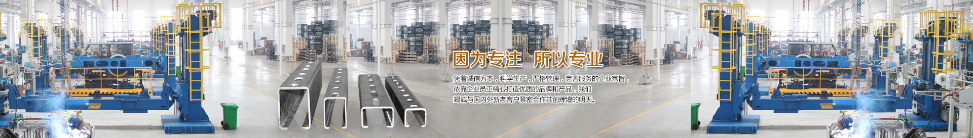 無(wú)錫北溪空調(diào)設(shè)備有限公司