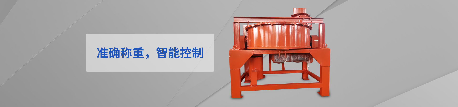 無(wú)錫北溪空調(diào)設(shè)備有限公司