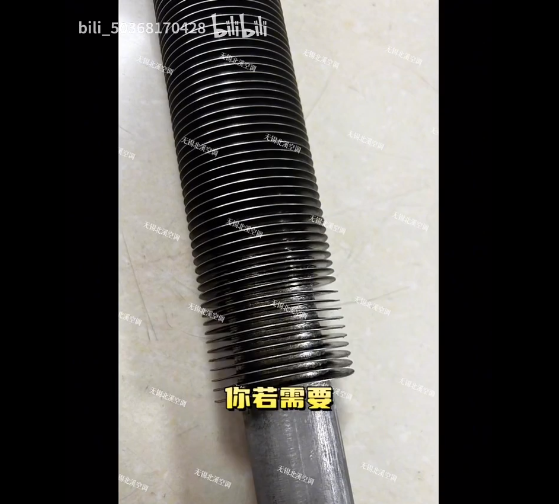 橢圓螺旋翅片管是一種高效的熱交換元件，結(jié)合了橢圓管的低阻特性和螺旋翅片的強(qiáng)化傳熱優(yōu)勢(shì)，廣泛應(yīng)用于電力、石化、空調(diào)等領(lǐng)域。如果您需要定制任何材質(zhì)的螺旋翅片管歡迎聯(lián)系北溪！